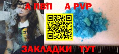 мефедрон VHQ Пыть-Ях