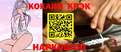 мефедрон VHQ Пыть-Ях
