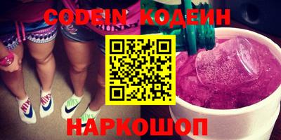 mix Рязань