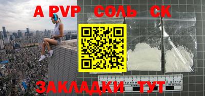 mix Рязань