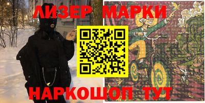 соль курить ск Пугачёв