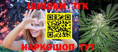 соль курить ск Пугачёв