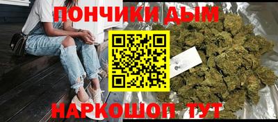 соль курить ск Пугачёв