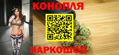 прущий лед Пушкино