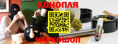 соль курить ск Пугачёв