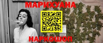 соль курить ск Пугачёв