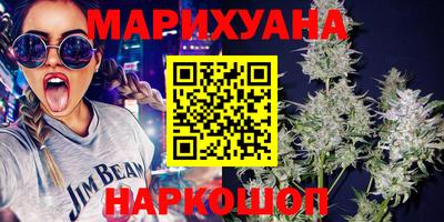 соль курить ск Пугачёв