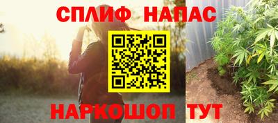 mix Рязань