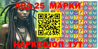mix Рязань