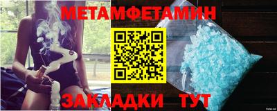 mix Рязань