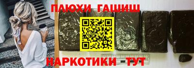 соль курить ск Пугачёв